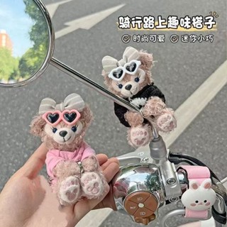 ⭐新店開業⭐電動車裝飾小配件卡通可愛電瓶車摩託車後視鏡磁吸玩偶公仔掛件女