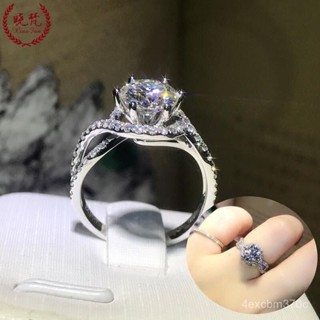 【慧琳生活館】鑽戒 戒子 莫桑石鑽石戒指女六爪1/2/3克拉結婚戒指女求婚鑽戒