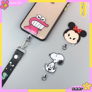🌸花旗鋪子🌸♁手機掛繩夾片♁ 網紅可愛卡通固定卡片手機殼掛繩貼片女款掛脖夾片手機鏈掛飾防摔