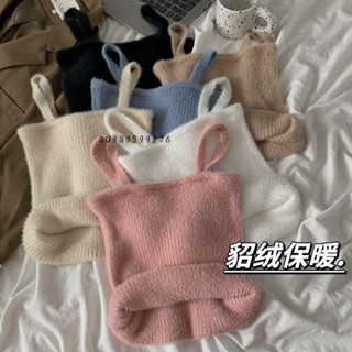 【桃園發貨免運】❥熱賣❥軟糯毛絨吊帶小背心女秋冬辣妹純欲風保暖短款內搭打底衫上衣外穿