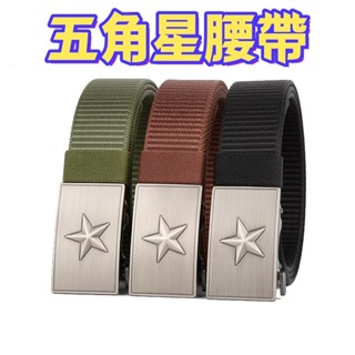 限時免運 精選 男士新款五角星自動扣腰帶 軍迷休閑簡約百搭褲腰帶 大尺碼腰帶 戰術腰帶 超長腰帶 自動扣腰帶 運動皮帶
