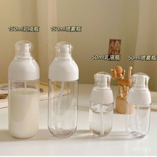 【熱銷新款】416旅行分裝瓶 分裝袋 乳液隨身瓶 小型按壓式乳液旅行便攜分裝瓶噴壺化妝護膚品水乳臉部噴霧空瓶子