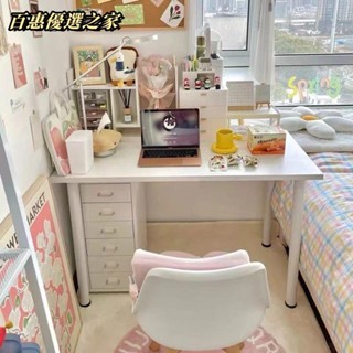 🔴百惠優選🔴桌子 電腦桌 臺式桌 書桌家用學習桌 長方形小桌子 ins臥室少女房間