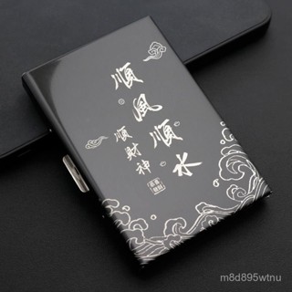 卡夾 名片夾 卡片夾 卡片套 卡片包 信用卡收納 卡夾包 證件包 信用卡包 名片包 卡套 證件套 出國必備 FGFM