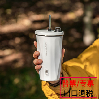 TYESO泰碩新款不銹鋼咖啡杯冰霸保溫車載吸管杯真空大容量水瓶子咖啡保溫杯 隨身杯 隨行杯 吸管杯 水壺