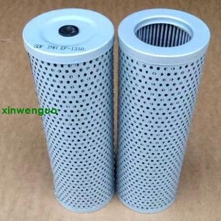 （免運）攪拌車液壓油散熱器 減速機液壓油箱三一中聯華菱毫沃液壓濾芯
