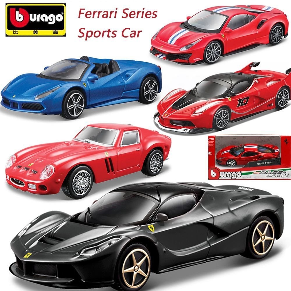 【限時殺價✨】便宜清倉比美高1:43法拉利 458 SF23 SP2 FXXK仿真模型閤金車模型