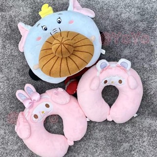 U型枕🥰超軟可愛卡通動漫小飛象美樂蒂PP棉可拆洗旅行頸枕U型枕