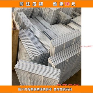 熱賣 冰櫃隔層 收納架 商用 冰箱層架 置物架 冷藏櫃 四六門 展示櫃 隔層板 網格篦子#yuling0107