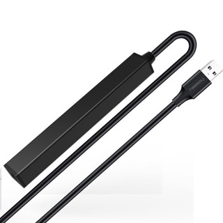 魚缸加熱棒 加熱棒 加溫棒 加溫器 魚缸加溫器 水族加溫器 加熱棒迷你USB自動恆溫低水位孔雀魚鬥魚加熱器水族箱省電