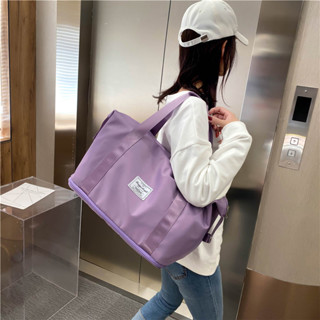 💛限時下殺 免運💛旅行包女健身包遊泳包瑜伽包手提包行李袋防水輕便登機包加長拉伸