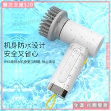 🔥免運 新款💥電動清潔刷 無線洗碗刷 地板刷 多功能電動清潔刷 洗碗 窗臺 廚房地板清潔刷 電動刷 防水 手持清潔神器