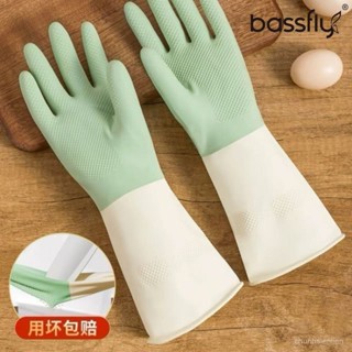 【新品上新】【30天熱銷2.9萬件】四季洗碗專用手套女家務防水橡膠乳膠手套洗衣服洗菜橡皮清潔加厚#家居必備