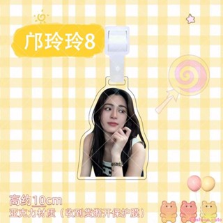 新品優惠 鄺玲玲泰星lingorm明星亞克力周邊送朋友行李箱防丟牌書包掛件包包吊飾