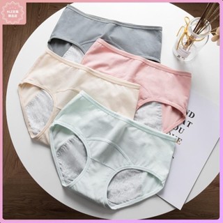 🌸優選精品🌸棉女士中腰生理褲女暖宮抗菌純棉底襠前後防側漏月經期衛生褲L3