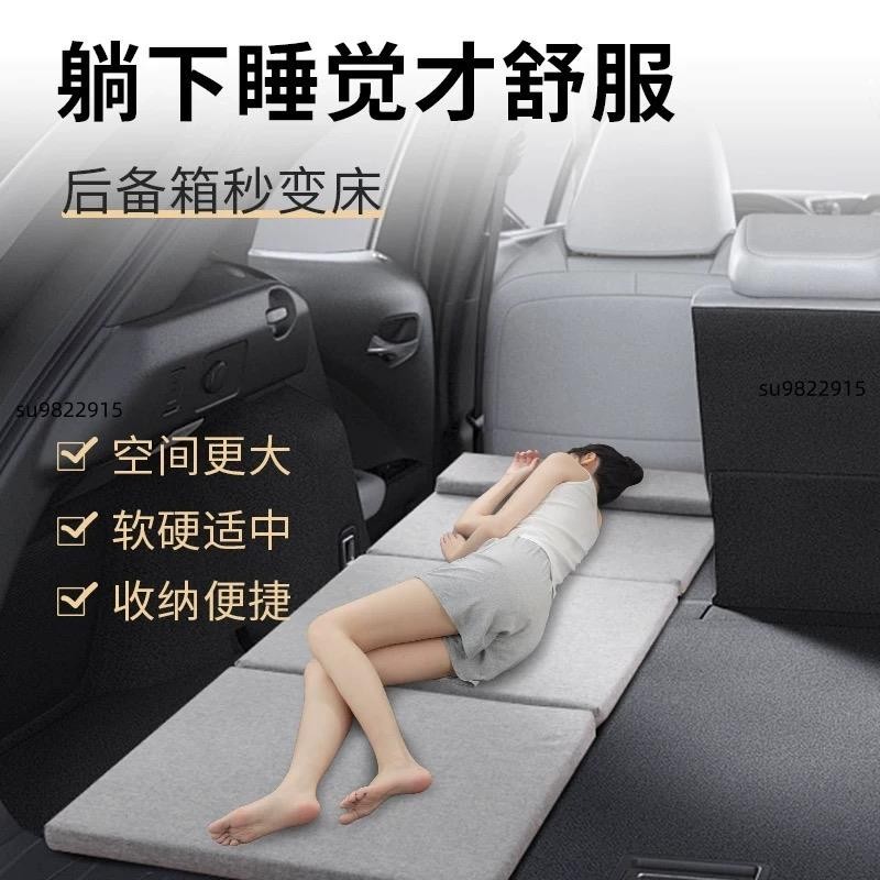 熱銷直式汽車車床 廂型車床 露營車床 休旅車車床 汽車車床 車床 汽車床墊 汽車床 露營車床行軍床墊