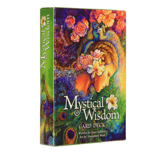 神秘的智慧神諭卡 英文定製指引卡 Mystical Wisdom Card Deck 多趣美桌遊