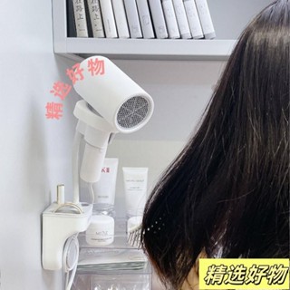 浴室懶人吹風機架免手持壁掛架無痕背膠免打孔吹風機收納架吹風機壁掛架4.19