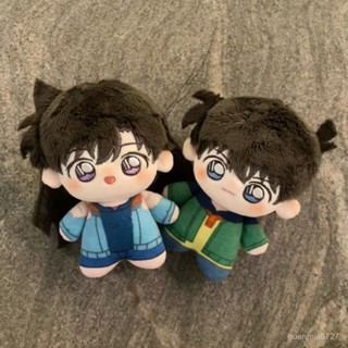 🌟精選優品🌟【4.19】小紅書衕款柯南棉花娃娃週邊毛絨公仔新蘭卡通少女心玩偶情侶禮物
