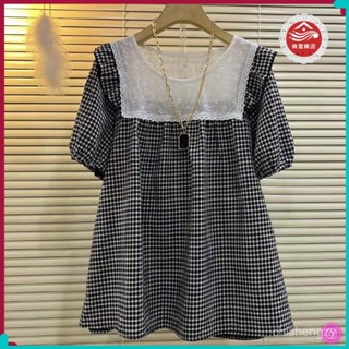 新款上市 桃園出貨🌸 【3362人收藏】300斤大碼女裝寬鬆顯瘦時尚韓版拚接圓領中長款休閒短袖上衣ins潮 CVNW