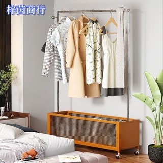 🟣梓茵商行🟣衣架落地 衣帽架 曬衣桿 吊衣桿 落地掛衣架 服裝店 臥室適用 臥室家用掛衣架 移動簡易收納衣服