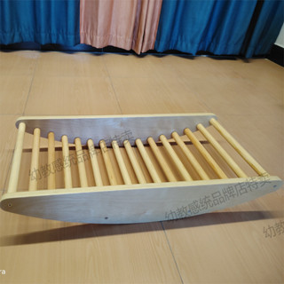 新品 專業健身器材 木質平衡橋蹺蹺板 兒童感統體能訓練器材半月搖道具幼兒遊戲玩具