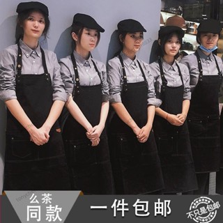 服務生工作裝 工作圍裙 高階工作服 酒店工作制服長袖烘焙火鍋餐飲西餐廳咖啡廳服務員工作服秋冬裝女