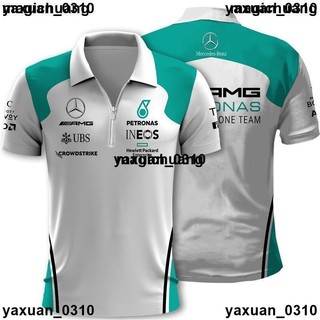 【廠家現發】熱!梅賽德斯F1 AMG賓士賽車服休閒戶外運動短袖拉鍊POLO衫騎行服飾