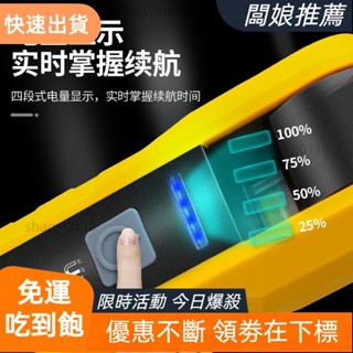 【臺灣發貨】♧♀♞沃爾森X303（帶磁吸）工作燈帶led汽修維修便攜式掛燈防水工業級耐摔耐壓充電多功能維修燈手電筒COB