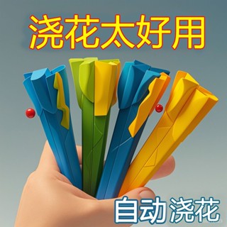家用自動澆花自動澆水神器懶人澆花器新款可樂瓶通用定時滴灌錐形 F3EI