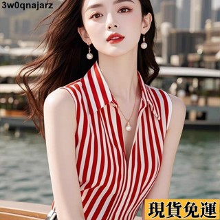 🌷限時低價🌷 法式紅色條紋無袖襯衫夏季新款洋氣獨特高階別緻漂亮襯衣設計上衣 短袖衣服 夏季襯衫 無袖襯衫 條紋無袖襯