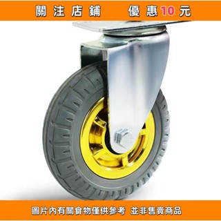 現#免運 厚木板 烏龜車平板車 小箱車 老虎車 四輪小推車 手推車 移動拉貨車 拉車