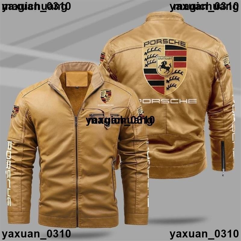 【廠家現發】保時捷汽車logo外套 防風防水立領皮衣 賽車服 騎行夾克 人造皮革大尺碼刷毛拉鍊外套