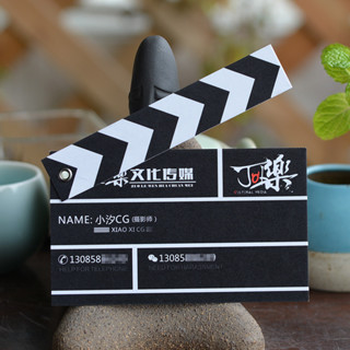 客製化 名片設計 創意設計名片製作 攝影師導演編劇個人商務個性訂製卡片印刷