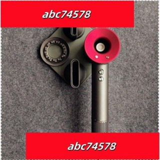 桃園出貨🔅戴森吹風機支架電吹風掛架 Dyson吹風機架衛生間免打孔風筒置物架 KZ7V