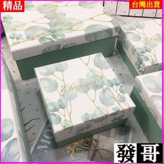✨臺灣熱賣 禮品盒👍禮盒禮品包裝盒ins簡約長方形燙金禮物盒 節日送禮伴手口紅鞋子盒