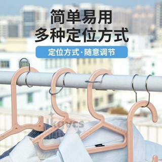 桃園發貨『防掉掛鈎』免運 304不銹鋼防風扣免拆管室外陽臺晾衣架圓管固定扣防滑防掉落夾勾