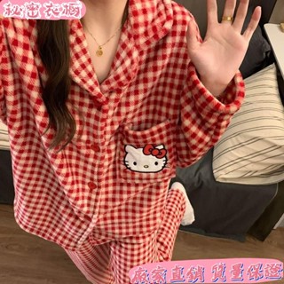 臺灣出貨✨秋冬德絨睡衣女生大紅色格子喜慶卡通貓咪軟妹加厚保暖套裝家居 RRSO