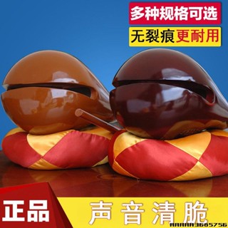 貴柚木樟木木魚道教法器打擊樂器臺灣香樟木實木木魚法器