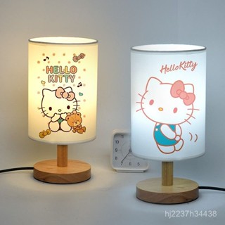 ✨創意卡通動漫臺燈 兒童學生禮品禮物臥室床頭燈 卡通臺燈 HelloKitty貓柔光護眼小夜燈可愛臺燈