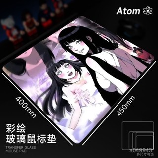 🌿新北出貨🌿玻璃滑鼠墊 電競滑鼠墊 ATOM亞噹光伏玻璃滑鼠墊鋼化陞級順滑FPS電競遊戲辦公桌墊家用墊 VHVP