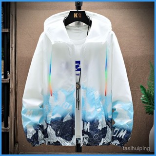 🔥熱賣特惠🔥4.22🥳夏季冰絲防曬衣男裝韓版夾克男士外套青年學生超薄透氣防曬服新潮