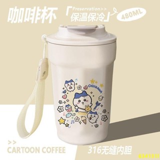 林小店[桃園出貨]chiikawa保溫瓶保溫杯咖啡保溫瓶吉伊卡哇保溫杯烏薩奇週邊咖啡杯可愛卡通杯子生日禮物