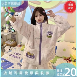 ◆臺灣爆款◆睡衣女秋冬季珊瑚絨加絨加厚長袖套裝家居服 居家服 珊瑚絨 珊瑚絨睡衣 睡衣 家居服 男生睡衣 法蘭絨睡衣44
