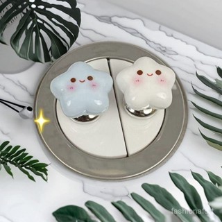 📣📣現24H出庫可愛星星馬桶水箱按壓器長指甲米甲輔助衝水通用防水馬桶提蓋器【Freebang優選】