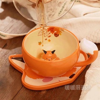 秋日森林萌狐狸陶瓷馬克杯組 355ml 卡通可愛造型咖啡馬克杯 中秋系列星巴克杯子 伴手禮交換禮物
