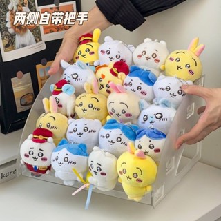 幸運星☆棉花娃娃收納 chiikawa 玩偶 掛件 展示架 吉 伊 毛絨公仔 展示盒透明階梯 防塵展示櫃 公仔收納