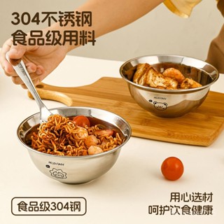 💥限時下殺價💥 兒童不鏽鋼碗 不鏽鋼碗 鐵碗 不鏽鋼隔熱碗 防燙碗 304不鏽鋼雙層防燙碗 不鏽鋼碗公 隔熱碗 防燙