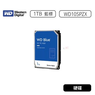 【原廠公司貨】WD 藍標 1TB 2.5吋 內接硬碟 (WD10SPZX) 7mm 3年保固