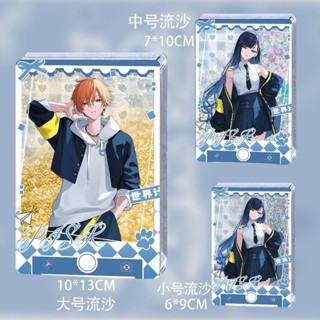 日谷 世界計畫 pjsk 壓克力磚 厚磚 厚壓克力 劇場版 初音未來 立牌 世界計劃pjsk全新柄圖東雲彰人白石杏全套酷